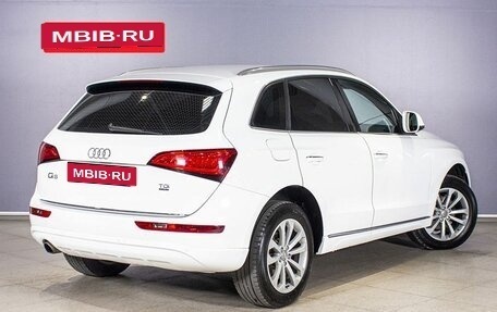 Audi Q5, 2014 год, 2 247 400 рублей, 2 фотография