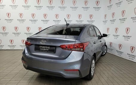 Hyundai Solaris II рестайлинг, 2019 год, 1 399 000 рублей, 6 фотография