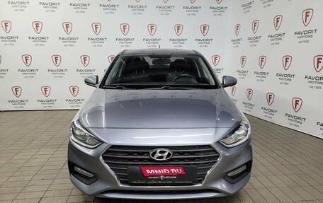 Hyundai Solaris II рестайлинг, 2019 год, 1 399 000 рублей, 2 фотография