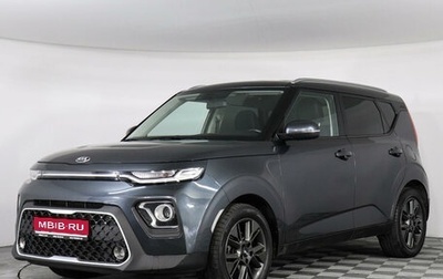 KIA Soul III, 2021 год, 2 225 000 рублей, 1 фотография