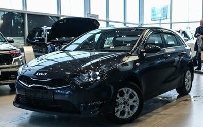 KIA cee'd III, 2024 год, 3 300 000 рублей, 1 фотография