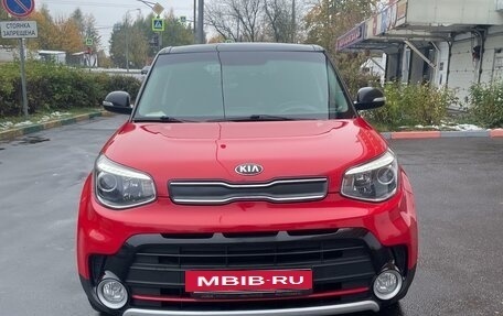 KIA Soul II рестайлинг, 2016 год, 1 500 000 рублей, 3 фотография