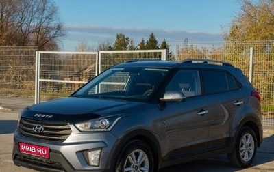 Hyundai Creta I рестайлинг, 2019 год, 1 800 000 рублей, 1 фотография