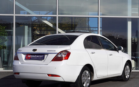 Geely Emgrand EC7, 2014 год, 5 фотография