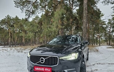 Volvo XC60 II, 2021 год, 4 300 000 рублей, 1 фотография