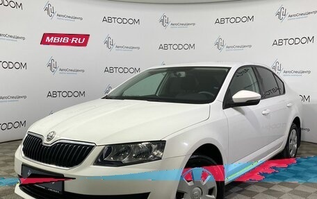 Skoda Octavia, 2014 год, 1 060 000 рублей, 1 фотография