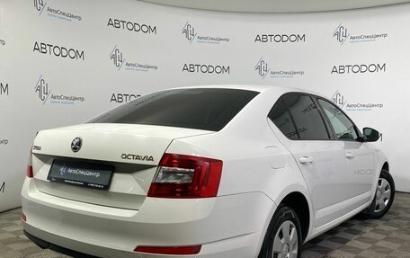 Skoda Octavia, 2014 год, 1 060 000 рублей, 2 фотография