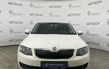 Skoda Octavia, 2014 год, 1 060 000 рублей, 5 фотография