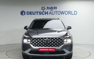 Hyundai Santa Fe IV, 2020 год, 3 200 000 рублей, 1 фотография