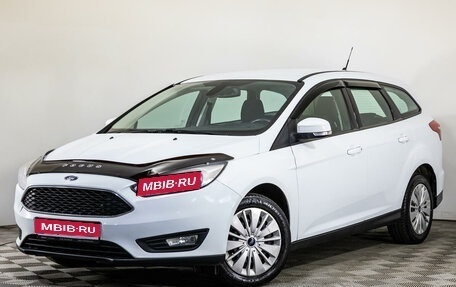 Ford Focus III, 2017 год, 1 150 000 рублей, 1 фотография