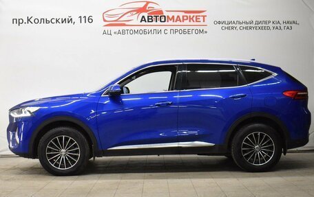 Haval F7 I, 2020 год, 1 799 000 рублей, 3 фотография