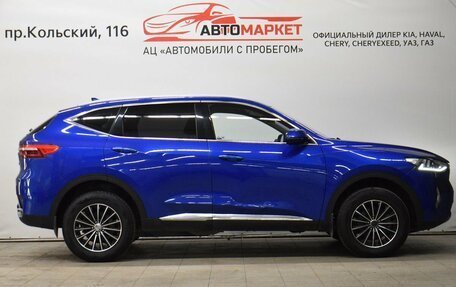 Haval F7 I, 2020 год, 1 799 000 рублей, 4 фотография