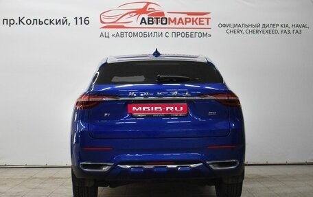 Haval F7 I, 2020 год, 1 799 000 рублей, 6 фотография