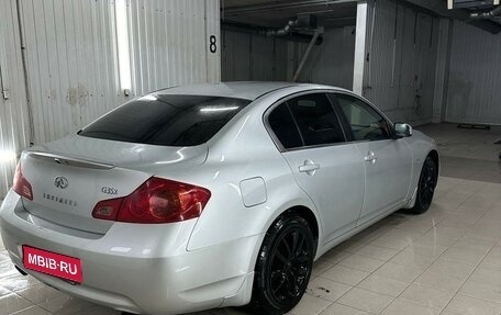 Infiniti G, 2008 год, 1 570 000 рублей, 1 фотография