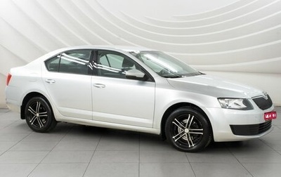 Skoda Octavia, 2013 год, 1 138 000 рублей, 1 фотография