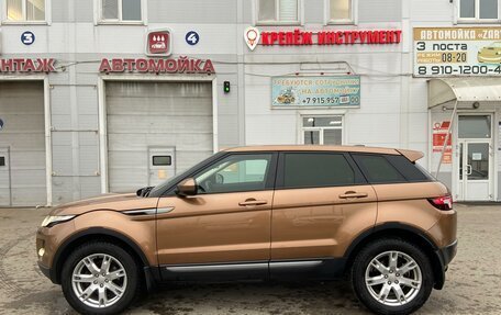 Land Rover Range Rover Evoque I, 2014 год, 2 285 000 рублей, 8 фотография