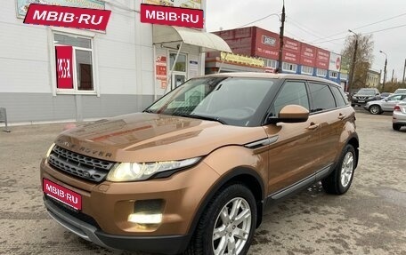 Land Rover Range Rover Evoque I, 2014 год, 2 285 000 рублей, 1 фотография