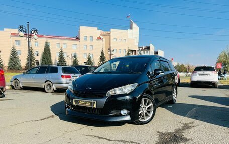 Toyota Wish II, 2012 год, 1 459 000 рублей, 1 фотография