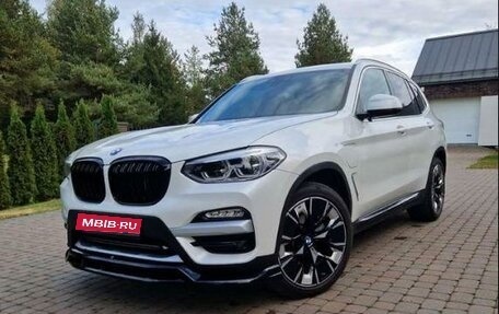 BMW X3, 2021 год, 4 800 000 рублей, 1 фотография