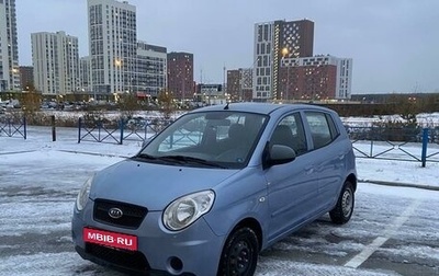 KIA Picanto I, 2010 год, 540 000 рублей, 1 фотография