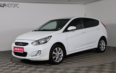 Hyundai Solaris II рестайлинг, 2012 год, 849 990 рублей, 1 фотография