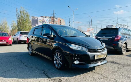 Toyota Wish II, 2012 год, 1 459 000 рублей, 4 фотография