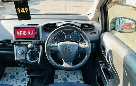 Toyota Wish II, 2012 год, 1 459 000 рублей, 18 фотография