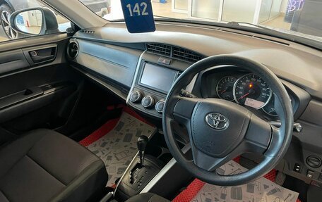 Toyota Corolla, 2015 год, 1 459 000 рублей, 11 фотография