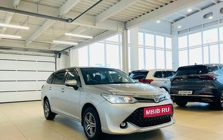 Toyota Corolla, 2015 год, 1 459 000 рублей, 8 фотография