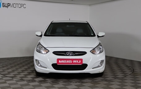 Hyundai Solaris II рестайлинг, 2012 год, 849 990 рублей, 2 фотография