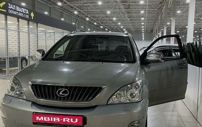 Lexus RX II рестайлинг, 2007 год, 1 400 000 рублей, 1 фотография