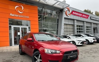 Mitsubishi Lancer IX, 2007 год, 809 000 рублей, 1 фотография