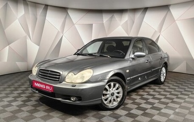 Hyundai Sonata IV рестайлинг, 2005 год, 498 000 рублей, 1 фотография