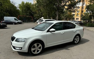 Skoda Octavia, 2017 год, 1 350 000 рублей, 1 фотография