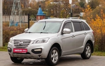 Lifan X60 I рестайлинг, 2014 год, 610 000 рублей, 1 фотография