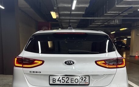 KIA cee'd III, 2018 год, 2 400 000 рублей, 5 фотография