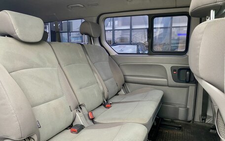 Hyundai H-1 II рестайлинг, 2013 год, 2 138 900 рублей, 17 фотография