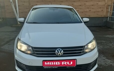 Volkswagen Polo VI (EU Market), 2017 год, 1 135 000 рублей, 1 фотография