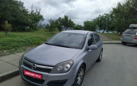 Opel Astra H, 2006 год, 640 000 рублей, 1 фотография