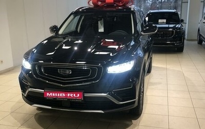 Geely Atlas, 2022 год, 2 450 000 рублей, 1 фотография