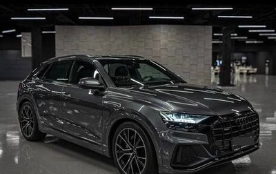 Audi Q8 I, 2022 год, 9 690 000 рублей, 1 фотография