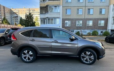 Honda CR-V IV, 2013 год, 2 230 000 рублей, 1 фотография