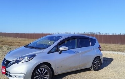 Nissan Note II рестайлинг, 2018 год, 1 400 000 рублей, 1 фотография