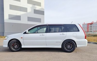 Mitsubishi Lancer IX, 2001 год, 650 000 рублей, 1 фотография