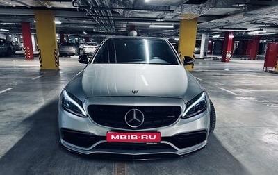 Mercedes-Benz C-Класс, 2014 год, 2 755 500 рублей, 1 фотография