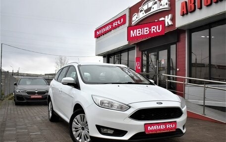 Ford Focus III, 2018 год, 1 249 000 рублей, 1 фотография