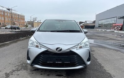 Toyota Vitz, 2018 год, 1 200 000 рублей, 1 фотография