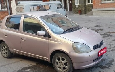 Toyota Vitz, 2001 год, 300 000 рублей, 1 фотография