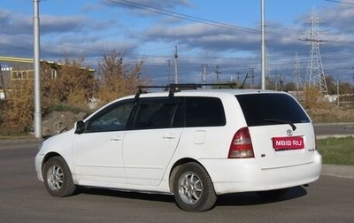 Toyota Corolla, 2002 год, 520 000 рублей, 1 фотография