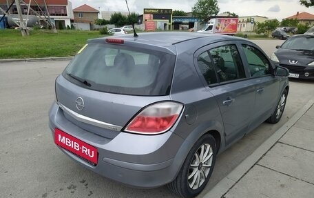 Opel Astra H, 2006 год, 640 000 рублей, 2 фотография